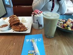 -ZOO COFFEE动物园咖啡(望京锐创店)