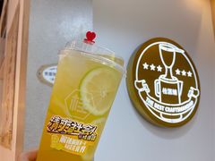 -桂桂茶(恒基名人店)
