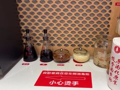 -喜家德虾仁水饺(华强天虹店)