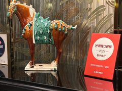 -东海朗廷酒店-唐阁T’ANG COURT 中餐厅