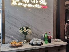 -麓湘小镇(开福万达广场店)
