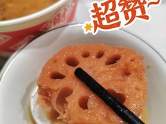 -吴掌柜·藕汤印象(南湖店)
