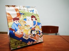 -爸爸糖吐司面包(南京鼓楼龙江店)