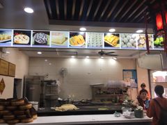 -荣阳楼(山塘街店)