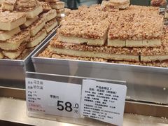 -上海哈尔滨食品厂(汇联商厦店)
