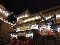 -兰州黄河桥梁博物馆