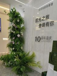 -白月光皮肤管理·德国LDM