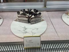 -CloudD'or可露朵蛋糕(1733商业空间店)