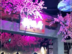 -韵秋荷(宝山龙湖天街店)