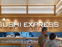 -争鲜回转寿司(天府广场-今站PLUS店)