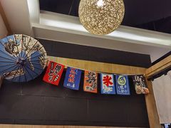-森味花园·日本料理(伊藤洋华堂亚运村店)