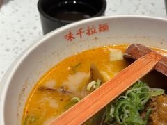-味千拉面(增城万达广场店)