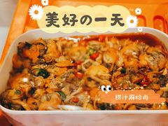 -天津乾毓德饭庄·清真传统炒菜·海鲜烧烤(咸阳路店)