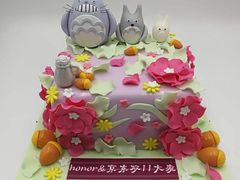 -CAKE BOSS 蛋糕老板(北京世纪金源购物中心)