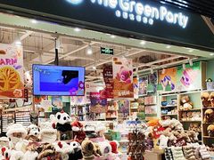 -吾悦广场(南京鼓楼店)