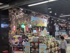 -Bravo永辉(爱琴海购物公园店)