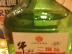 android_upload_pic-聚点串吧·北京烧烤(赵登禹路店)