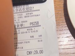 -必胜客(阿罗海店)