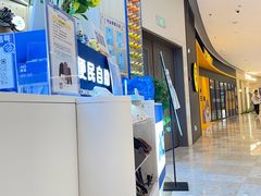 -爱革·奢品·鞋包·衣物·家居(博荟广场店)