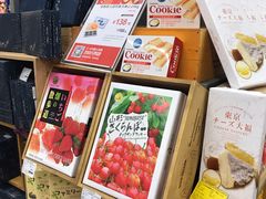 -Olé精品超市(广州太古汇店)