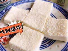 牛奶方砖-双喜老铺(人民广场店)