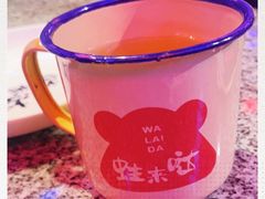 -蛙来哒(金沙洲万达店)