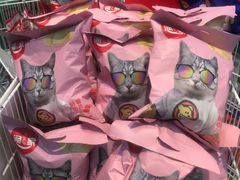 -华润万家(华夏店)