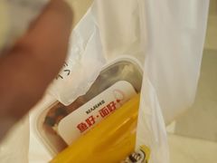 -好人民间小吃·番茄鱼酸菜鱼(木渎悠方店)