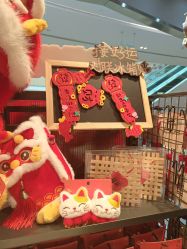 -酷乐潮玩(七宝领展广场店)