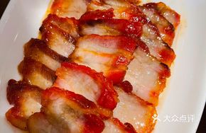 Hong Kong Style Char Siu