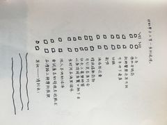 -西西弗书店&矢量咖啡(来福士广场店)