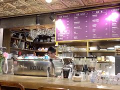 -安琳acKONA咖啡(市南店)