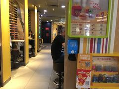 -麦当劳(海岸城店)