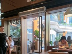 -一沙一城·岩烤牛扒(深圳首店)