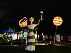 -绿地风尚天地广场