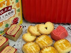 -沈大成(南京东路店)