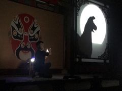 -盖碗儿梨园·变脸吐火·川剧(天府广场店)