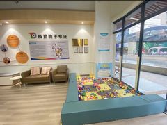 -多特儿童专注力·感统训练·学习力训练(曲江校区)