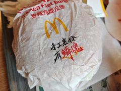 -麦当劳(团结湖店)