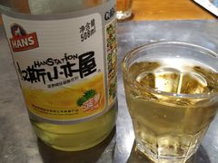 -西安老王家(振兴西路店)