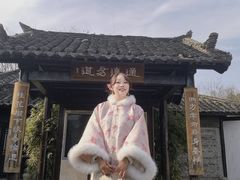 -茅山东方盐湖城景区