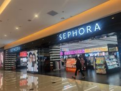-丝芙兰Sephora