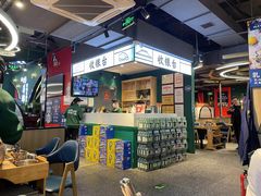 -蚝英雄鲜蚝自助专门店(长楹天街直营店)