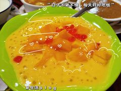 -黄师奶甜品店