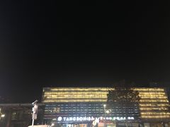 -汤森悠生活文化汤(江宁万达店)