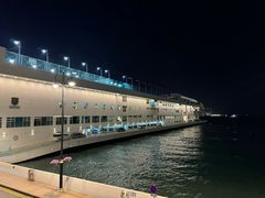 -海港城