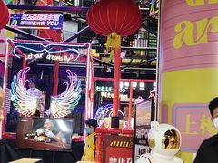 -核客极限挑战