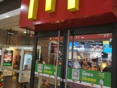 门面-麦当劳(无锡滨湖万达店)