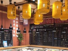 -饭橘汉江码头·乡野土菜馆(静安路店)