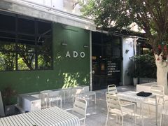 -ADO KAFE(大学城店)